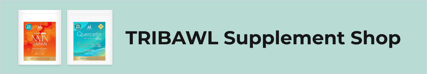 TRIBAWL Supplement Shop