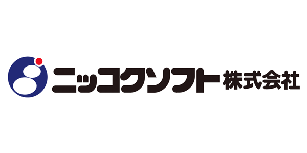 ニッコクソフト株式会社